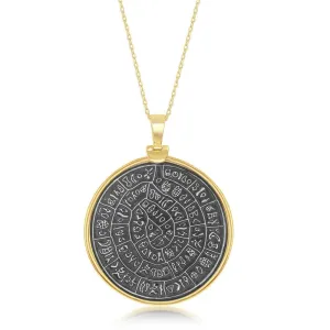 Sterling Silver GP Phaistos-Replica Coin Pendant Chain, Large